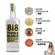 Jenna 818 Kendra Jenna 818 Tequila Mexican Wine Gold and Silver 750ml [World Tequila Competition Zuijia Award] Blanco Silver Tequila 750ml 1 bouteille