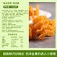 良品铺子 南瓜酥网红90后怀旧小零食休闲零食膨化小吃75g