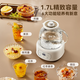 LOTOR Laiduo health pot glass office fully automatic health pot 1.7 liter constant temperature kettle kettle multi-function tea maker flower teapot D17Y filter barrel