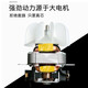 Guangming Haartrockner Hochkraft heiß und heiße Luft Haushalt Friseur Shop Friseur Konstante Temperatur Haartrockner Hochleistungshaartrockner Guangming 9930 (2200 W 2,8 m Netzkabel) Normale Installation