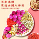 Yang Yijun Rose Jasmine Tea 240g (30 small bags) Red dates, wolfberry, rose, jasmine chrysanthemum tea, jasmine tea bag, rose, jasmine tea bag, flower tea, women's health tea bag