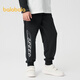 BALABALA Kinderbekleidung Jungen Hosen Kinderhosen 2025 Spring Kleidung hautfreundliche atmungsaktive Füße modisch und vielseitig 209125108101