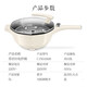 苏泊尔（SUPOR）可拆卸把手电炒锅 电煮锅 电火锅 电蒸锅 家用多功能5L炒菜蒸煮多用途锅 CJ30A826