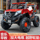 Babypure Glanz großer Kinder-Elektroauto Allrad-Offroad-Fahrzeug-Spielzeug-Fernbedienung Auto kann als Kinderwagen für Babypwinkel verwendet werden. Luxus Dual-Wheel-Laufwerk Red [Bluetooth Swing] Fernbedienung Standardeinstellung