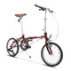 
DAHON folding bicycle 16-inch chrome molybdenum steel 5-speed retro bicycle HAC653 retro brown