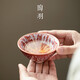 Tao Yu kiln transformed into tea cup tea cup set ceramic kung fu tea set master cup high-end household small tea bowl tea cup gift box kiln transformed into built cup - master cup