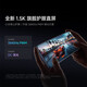 小米Redmi 红米K70至尊版 小米龙晶玻璃 5G手机 冰璃蓝 16GB+512GB 【官方标配】