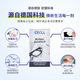 GECLL德国标准眼镜清洁湿巾擦眼镜纸一次性防雾眼睛布专用擦拭不伤镜片 清洁湿巾3盒