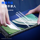 毕亚兹【纳米全屏2片】适用华为Mate60Pro/+手机贴膜 mate60rs非凡大师水凝软膜高清非钢化全胶保护JM880