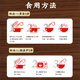 Yongxingfang Rind- und Hammelanlage Brötchen Geschenkbox 1480g Shaanxi Spezialität Xi'an Spezialitätengeschenk