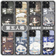 Membrane Lu Tang [First Order Direct Drop Xiaohongshu Hit] Q Version Identité V Case de téléphone mobile Prospecteur Prisonnier adapté à Huawei [Hawkeye Black] S9892 Embalmer [Vivo Series] Envoi aux notes du service client