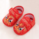 Jiuaijiu 9i9 baby shoes little tiger 100 days old soft bottom baby toddler shoes tiger head single shoes children's shoes 20B246 red size 14