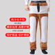 Xiyixi clothes men's leather pants plus velvet thickened cycling takeaway driver windproof and waterproof motorcycle loose warm winter lint pants plus velvet leather pants [waist protection and lengthening knee pads] 3XL [recommended 145-165Jin [Jin equals 0.5 kg]]

