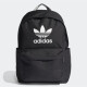 阿迪达斯 （adidas）双肩背包运动学生包旅行包百搭经典款HE9737 Semi Turbo 20升以下