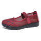 WVNE old Beijing cloth shoes for women new 2025 spring and summer women's elderly grandma shoes soft sole breathable mother shoes 7170-66 red 37