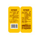 Three squirrel pork pellets, casual snacks, pork jerky, pork cooked snacks, five-spice pork pellets, 90g