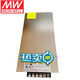 Switching power supply SE-600-24 high power LRS-600W/36V/12V48VLED light strip 24 SE-600-24 25A in stock