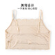 Oufandisang silk suspender tube top anti-exposure lace beautiful back base summer thin inner-body wrap bra milky white L