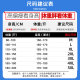 DIOULIFE夏季冰丝休闲裤修身九分裤男百搭束脚裤夏天速干潮牌小脚哈伦裤男 719束脚黑色 XL (建议体重110-130斤)