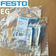 Festo Circular Cylinder EG-4-6-5-10-15-20-25-PK-3 15886/7/8 15892/3/4/5 EG1225
