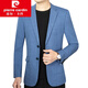 Pier Cardin brand men's clothing Spring and autumn new suit middle-aged men's business casual blazer trendy men's decoration body 3291 beige XL