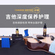 雅马哈GL1吉他尤克里里小型古典儿童初学者新手入门乐器旅行尤克吉他 GL1 红棕色 28英寸