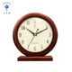 Polaris Solid Wood Table Clock Living Room Retro Desk Clock Home Clock New Chinese Large Font Quartz Clock for the Elderly T801 (Height 22.5cm Width 21.5cm)
