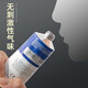 Rubens Pintura de pigmento Pigmento 215 Serie Pigmento de pintura al óleo Pigmento Herramientas de pintura al óleo Pigmento Pigmento Oil Pigmento Blanco Single Professional Artista Estudiantes 844 Sky Blue 170ml