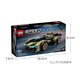 LEGO building block racing car series 76923 Lamborghini GT supercar boys and children toys birthday gift