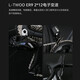 喜德盛（xds）公路自行车24款AD500电子变速24速油压碟刹桶轴单车鸽子灰黑480mm