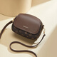 
Red Dragonfly [Hot Sale] Bag for Women New Texture Shell Bag One-Shoulder Crossbody Bag for Women Giving Girlfriend Wife Birthday Gift Coffee Color