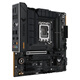 Intel 14th generation i7 motherboard CPU set motherboard set TUF B760M-Plus wifi d5 ii i7 14700kf box