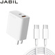 JABIL 65W PD gallium nitride fast charging is suitable for ASUS/HP/Zhan66/Xiaomi/Huawei/Dell/Acer/Lenovo/iPhone/LG Samsung power charger cable