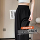 
Cotton pants for women in spring and autumn summer new loose drooping casual pants for women high waist narrow version sports wide-leg suit pants 9901 black 24.5 [high quality] L 112-127Jin [Jin equals 0.5 kg]