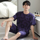Pijama de hombres modal para hombres en verano Nuevo algodón delgado Ligero simple Luxury cómoda sensación fría se puede usar fuera del hogar