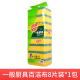 
Sigao 3M6210/6215/7103 Clean cleaning cloth Household kitchen rag dish washing pot and dish washing Baijie G6218 (8 pieces pack) 3 packs