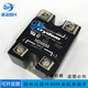 CRYDOMA4840 A4850-10 A4890  A4840 A4825 固态继电器 固态继电器 固态继电器