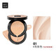MARIE DALGAR air cushion CC cream for women cosmetics moisturizing moisturizing nude makeup isolation gifts for nude makeup without feeling Master air cushion cc cream (01 skin brightening)