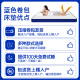 金丝海马压缩卷包盒子记忆棉高箱床垫独立弹簧席梦思薄款家用软硬两用 C静音舒适款(厚度15cm)偏软舒适 1350*1900