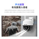TP-Link Supriallance Camera Home Использование, беспроводная водонепроницаемая машина с высокой четкости на открытом воздухе. Одноэкранный] 5 миллионов стандартной версии, без памяти [бесплатное обновление до 32 ГБ карты]