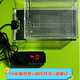 YWZR Trend Care Appliances Pet Temperature Control Heating Pad Reptile Reptile Breeding Box Gecko Lizard Snake Horned Frog Box Hamster Heating and Insulation Equipment Precise Temperature Control 14W/15*28cm+Insulation Film+Temperature Control On