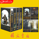 Inglés Importado Stock Original The Hobbit y El señor de los anillos El señor de los anillos 4-Volume Set Paperback Tolkien Tolkien Middle-Tierra Epic Fantasy Novels de películas de ventas extranjeras Extranjeros