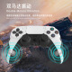 ROVOG Bluetooth wireless ps4 game controller dual vibration six-axis body feeling wine red