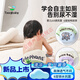 Taoqibaby training pants baby toilet diapers changeable diaper diaper artifact 90 size 6-15 months 2 packs 2 packs 2 packs 1 pack elephant + good friend