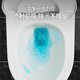 
ArROW flush toilet large flush household siphon toilet water-saving toilet seat easy clean glaze AEB12609 305 pit (applicable to 290~380mm) inspection and signing