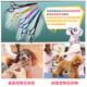Xuanniao pet scissors household dog hair cutting curved scissors trimming shearing scissors pet grooming scissors tool set seven colors (straight scissors + curved scissors)
