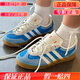 adidas Bad Bunny x Adidas Gazelle Indoor gris y azul blanco zapatos retro bajo IF9734 gris y azul IF9734 38.5 Tamaño normal
