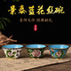 Zhangjiayuan Peking traditionelle Handwerk Cloisonné Cover Bowl Copper Reifen Cloisonné Emaille Tea Bowl Tee Set 4-Zoll-Cover Bowl Pfingstrostblumen Ausländische Kunst Handwerk chinesischer Stil kleines Geschenk gelbgelb gelb