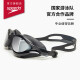 Speedo Vclass original imported high-definition anti-fog professional racing unisex swimming goggles 8109657649 black