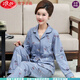 Pyjamas de Langsha pour les femmes en été Xinjiang Cotton à manches longues d'âge moyen et âgé des mères de coton d'âge moyen-d'âge de l'âge mince, augmentation de 9928 3xl _Suggered poids 155-175jin [Jin équivaut à 0,5 kg]